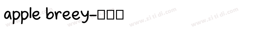 apple breey字体转换